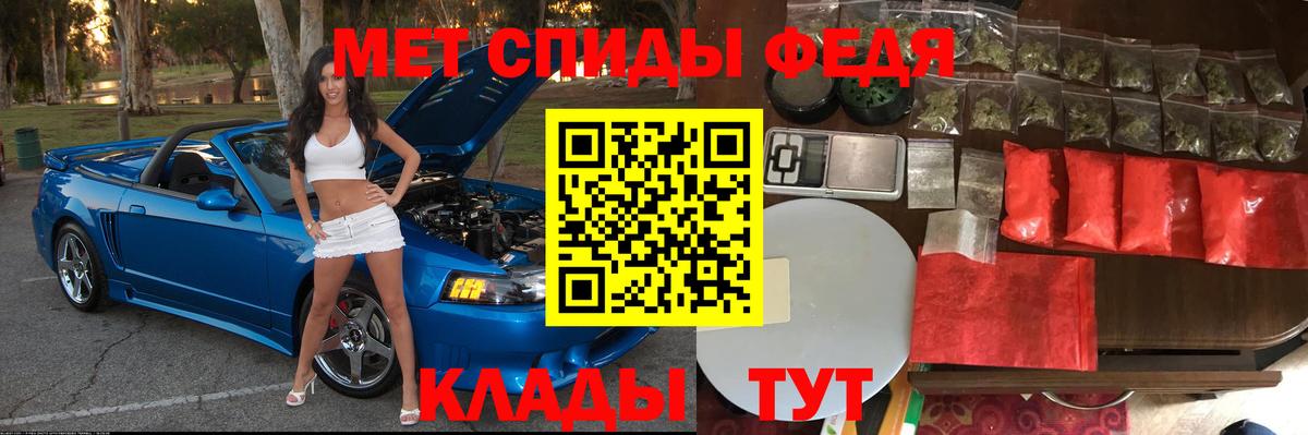 Amphetamine VHQ Вязьма