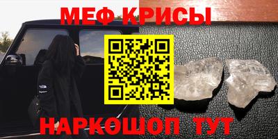 каннабис Можга