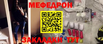бутик Моздок