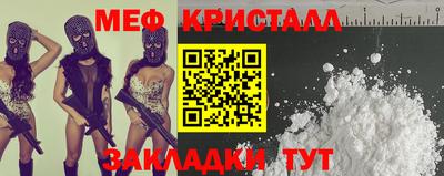 бутик Моздок
