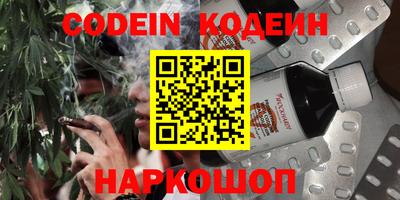 каннабис Можга