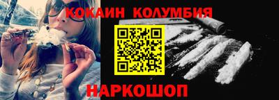 каннабис Можга