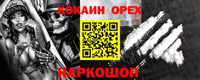 каннабис Можга