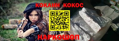 каннабис Можга