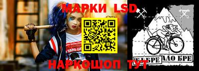 экстази Мариинск