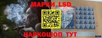 каннабис Можга