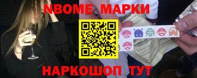 бутик Моздок