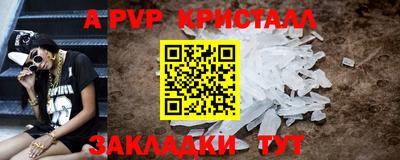 твердый Малоярославец