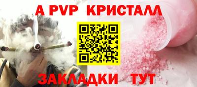 каннабис Можга
