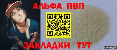 каннабис Можга