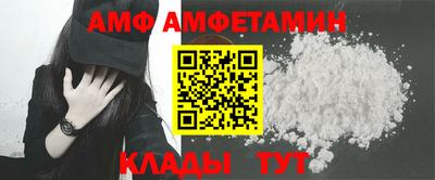 гашишное масло Можайск