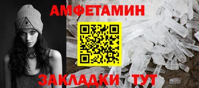 каннабис Можга