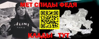 каннабис Можга