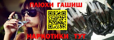 бутик Моздок