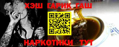 бутик Моздок