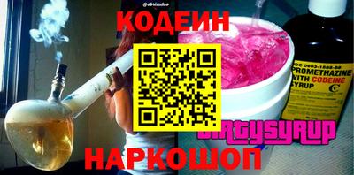 каннабис Можга