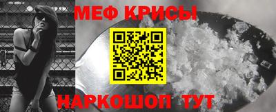 бутик Моздок