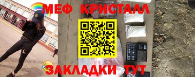 каннабис Можга