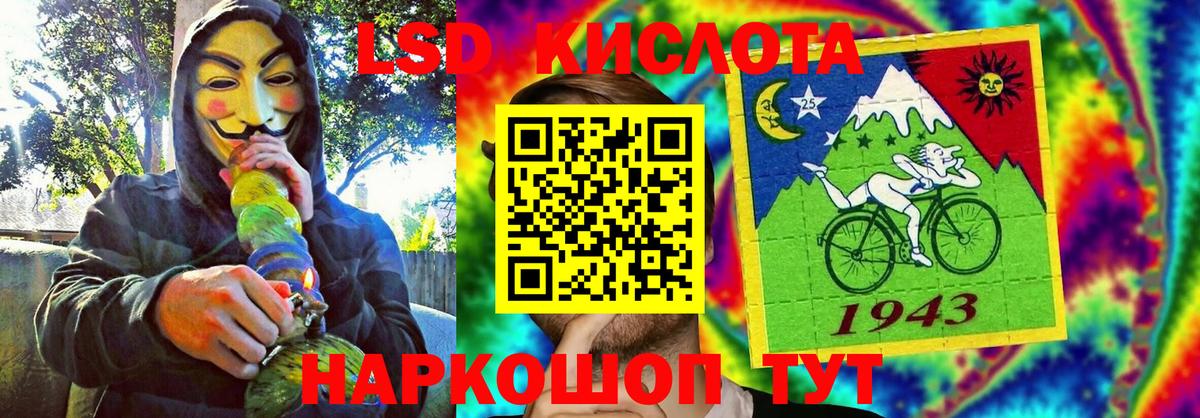 Марки N-bome  Вход с VPN  Марки 25I-NBOMe 1500мкг  Вязьма  Марки 25I-NBOMe 1500мкг 